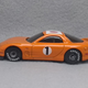 Illustration for article titled Radcast Rx7